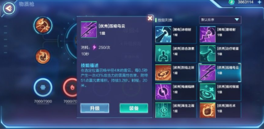 我的起源