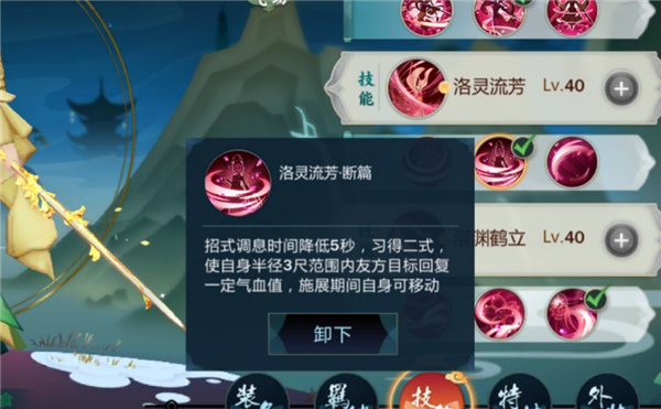 mIjiUFbnlfdvtrB.jpg!a-3-960x.jpg