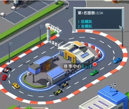 商道高手
