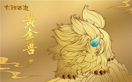 牛转乾坤臻品贺岁！大话X中国邮政纪念版足金明信片今日上线