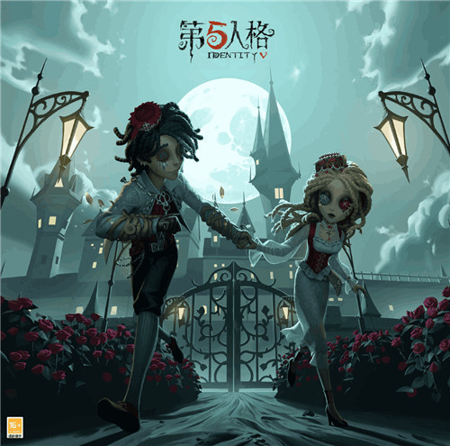 天作之合《第五人格》白色情人节时装爆料来袭!