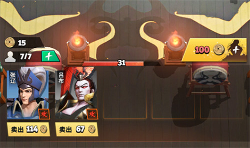 告别高门槛！《战三国 八阵奇谋》小白也能轻松玩