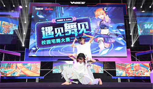 萤火虫现场高能不断,WUCG南区决赛圆满落幕!