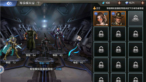 沙溢邀你加入阵营！《末日雄师》明星代言人亮相