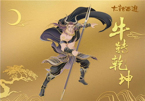 牛转乾坤臻品贺岁！大话X中国邮政纪念版足金明信片今日上线