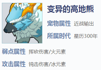 我的起源