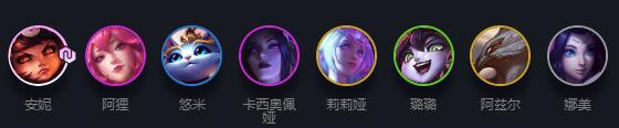 云顶之弈