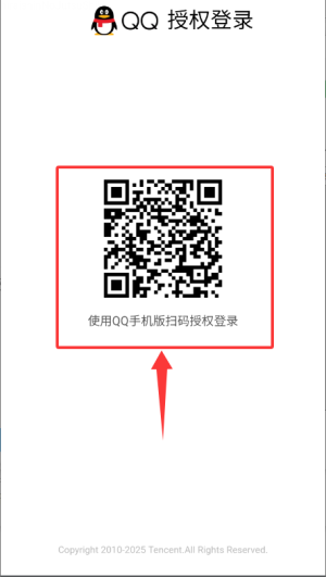 心遇软件