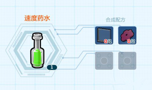 乐高无限