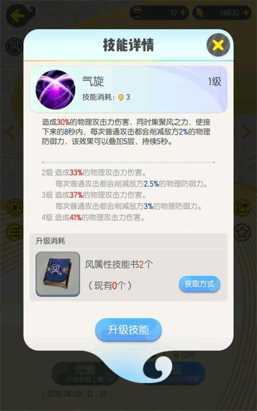 5cfdd43a2a623.jpg