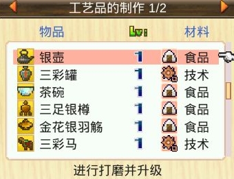 长安不是一天建成的
