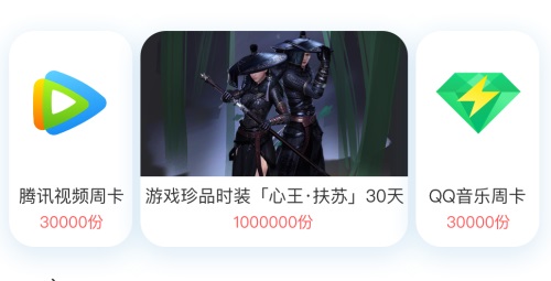 【天刀X腾讯地图】天涯明月阿暖相伴!告别路痴,让阿暖为你指路导航!