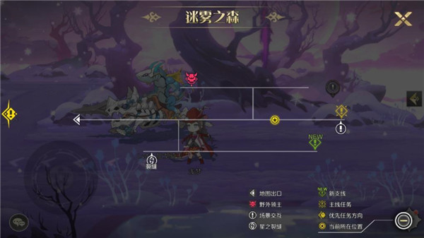 造物法则2游戏