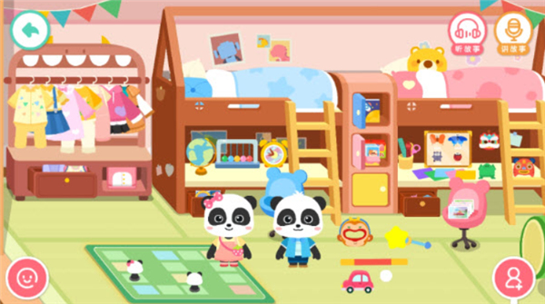 奇妙故事创造家