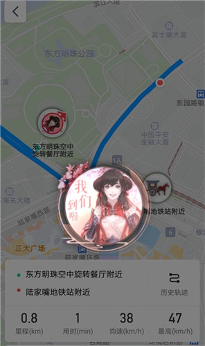 【天刀X腾讯地图】天涯明月阿暖相伴!告别路痴,让阿暖为你指路导航!