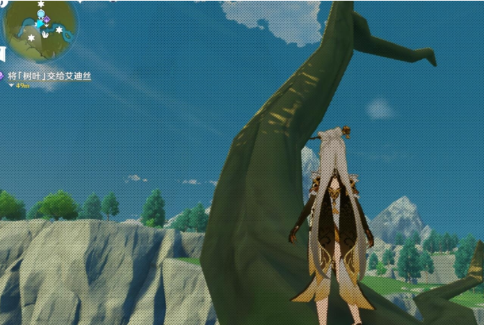 原神