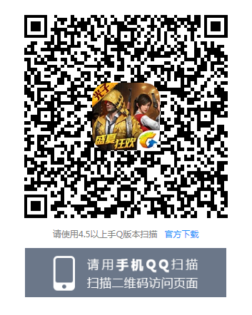 1561525883557503.png