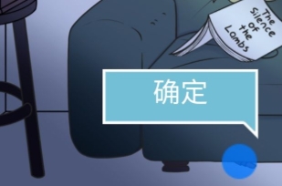 我和我的二十个渣男男友