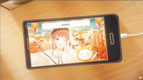 暖暖新年贺曲《迢迢岁夜》发布 定制红包为玩家献上暖暖心意 