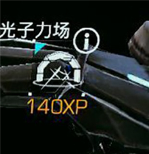 光明记忆单机版