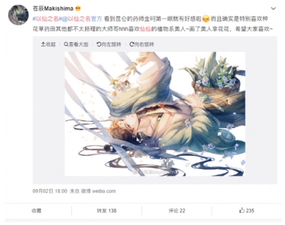 小牛互娱五周年:S级游戏背后的研发主力独家揭秘