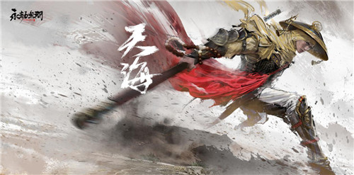 《永劫无间》买了后该干什么？当然是来网易云游戏领福利！