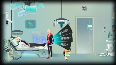 海姆达尔