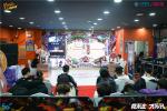 热血重铸！动感地带&middot;5G校园先锋赛广州炉石传说赛圆满落幕