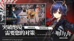 明日方舟252基建需要注意什么