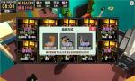 属性与生活2宠物怎么得