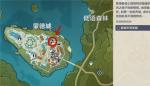 原神声望系统介绍