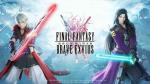 FFBE艾斯怎么样 艾斯好用吗