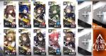 明日方舟喧闹法则突袭EX1攻略