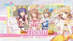 AKB48樱桃湾之夏好玩吗
