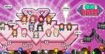 星光创造营粉丝的礼物有什么用