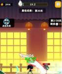 我功夫特牛组合秘籍 组合技攻略大全