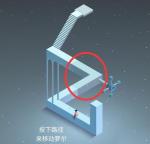 纪念碑谷2第1关怎么过