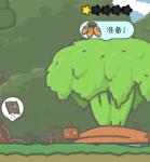 月兔历险记怎么快速赚胡萝卜