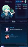 魂器学院琉璃演唱会搬商店攻略