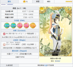 魔法少女小圆外传煌里光怎么样