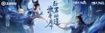王者荣耀3月1日每日一问问题答案是什么