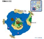 宝可梦剑盾圆环海湾极巨巢穴位置与可捕捉宝可梦