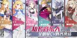 造物法则2星团远征攻略