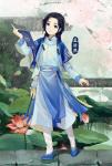 墨魂孟浩然人物介绍