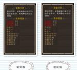 和平精英沙漠之鹰怎么样
