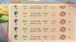 猫和老鼠欢乐互动汤姆捕捉国王鼠技巧攻略详解