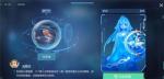 龙族幻想金色侦探浅尾夜异闻攻略