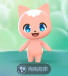 一起来捉妖湘南海岸基因配方攻略