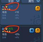 野蛮时代前期怎么玩