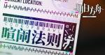 明日方舟CB-5怎么打 明日方舟CB-5打法攻略